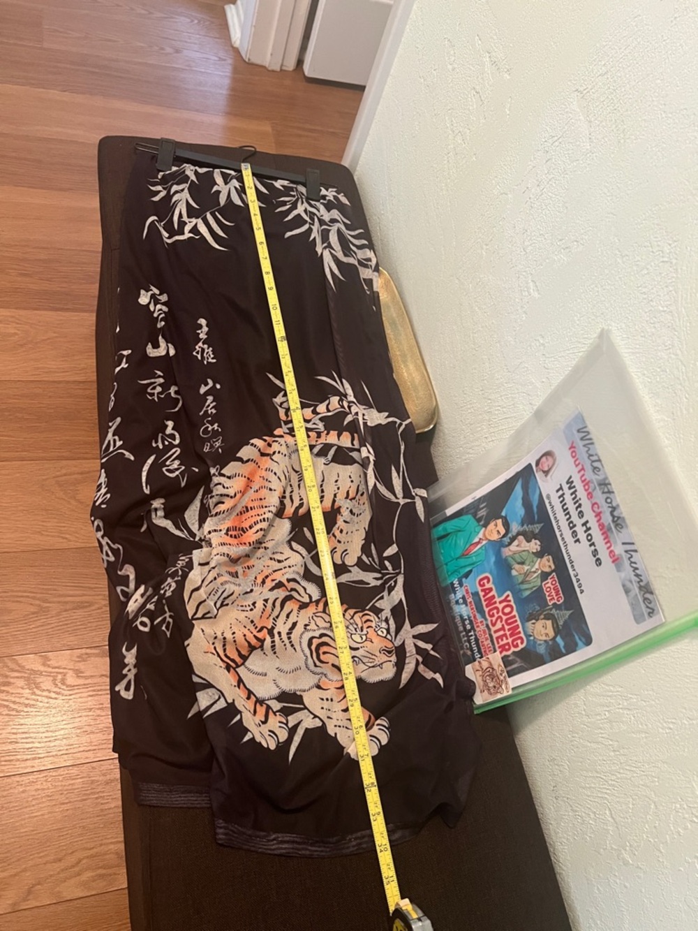 #1836** Black Tiger Print Maxi Skirt - Picture 3 of 12
